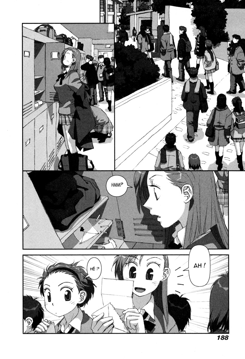 img Boku no Futatsu no Tsubasa 12